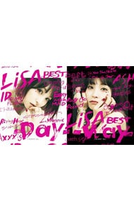 【２ＣＤ＋Ｂｌｕ－ｒａｙ　特製ビッグＴシャツ・フォトブック・バーコード記載外袋付】ＬｉＳＡ　ＢＥＳＴ－Ｄａｙ－＆ＬｉＳＡ　ＢＥＳＴ－Ｗａｙ－　完全数量生産限定盤