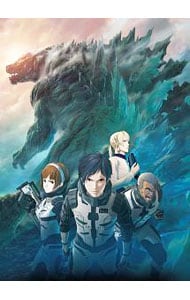 【スリーブケース・ブックレット付】GODZILLA 怪獣惑星 スタンダード・エディション