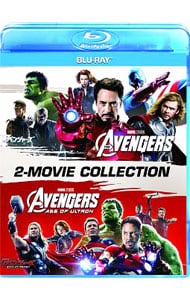 【Ｂｌｕ－ｒａｙ】アベンジャーズ＆アベンジャーズ／エイジ・オブ・ウルトロン　ブルーレイセット