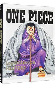 ONE　PIECE　Log　Collection“FUJITORA” DVD