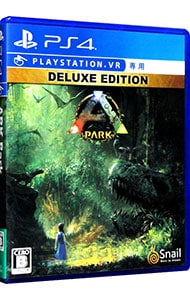 ａｒｋ ｐａｒｋ ｄｅｌｕｘｅ ｅｄｉｔｉｏｎ ｄｌコード使用 付属保証なし 中古 プレイステーション4 ゲームの通販ならネットオフ