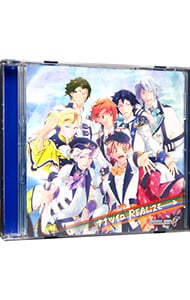 「アイドリッシュセブン」～ナナツイロ REALiZE