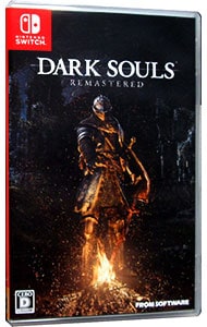 ＤＡＲＫ　ＳＯＵＬＳ　ＲＥＭＡＳＴＥＲＥＤ