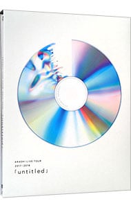 【Ｂｌｕ－ｒａｙ】ＡＲＡＳＨＩ　ＬＩＶＥ　ＴＯＵＲ　２０１７－２０１８「ｕｎｔｉｔｌｅｄ」　初回限定盤　フォトブックレット付