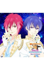 キミのハートにKISSを届けるCD 「IDOL OF STARLIGHT KISS」 Vol．1 アトム＆ルイ
