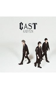 【ＣＤ＋ＤＶＤ　ＣＡＳＴｉｎｇジャケット付】ＣＡＳＴ（初回限定盤２）