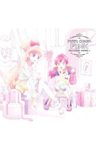 「アイカツフレンズ！」挿入歌シングル１～Ｆｉｒｓｔ　Ｃｏｌｏｒ：ＰＩＮＫ