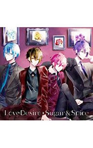 Sugar＆Spice（Spice盤）