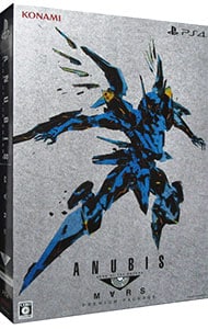 ANUBIS ZONE OF THE ENDERS : M∀RS PREMIUM