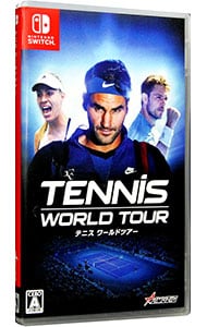 テニス　ワールドツアー