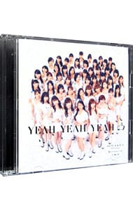 【ＣＤ＋ＤＶＤ】ＹＥＡＨ　ＹＥＡＨ　ＹＥＡＨ／憧れのＳｔｒｅｓｓ－ｆｒｅｅ／花，闌の時　初回生産限定盤