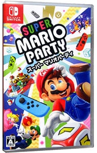 スーパー　マリオパーティ