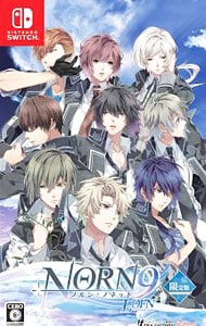 【ブック型付箋・カード９枚付】ＮＯＲＮ９　ＬＯＦＮ　ｆｏｒ　Ｎｉｎｔｅｎｄｏ　Ｓｗｉｔｃｈ　初回限定版