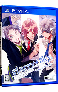 Ｓｔａｒｒｙ☆Ｓｋｙ　～Ｗｉｎｔｅｒ　Ｓｔｏｒｉｅｓ～