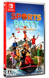 スポーツパーティー