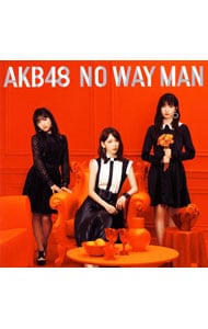 【ＣＤ＋ＤＶＤ　生写真付】ＮＯ　ＷＡＹ　ＭＡＮ（Ｔｙｐｅ　Ａ）