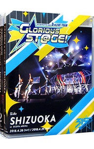 【Ｂｌｕ－ｒａｙ】ＴＨＥ　ＩＤＯＬＭ＠ＳＴＥＲ　ＳｉｄｅＭ　３ｒｄ　ＬＩＶＥ　ＴＯＵＲ～ＧＬＯＲＩＯＵＳ　ST＠ＧＥ！～　Ｓｉｄｅ　ＳＨＩＺＵＯＫＡ　リーフレット・クリアスリーブケース付