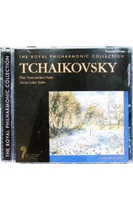 ロイヤル・フィルハーモニック・コレクション チャイコフスキー：くるみ割り人形 白鳥の湖