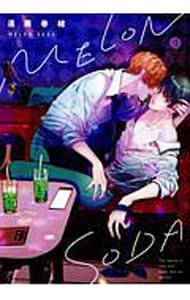 MELONSODA