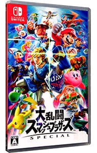 大乱闘スマッシュブラザーズ ＳＰＥＣＩＡＬ: 中古 | Ｎｉｎｔｅｎｄｏ ...