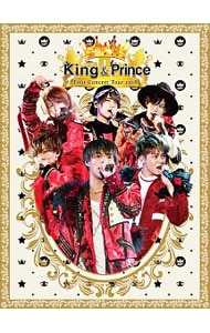 【フォトブックレット・三方背ケース付】Ｋｉｎｇ　＆　Ｐｒｉｎｃｅ　Ｆｉｒｓｔ　Ｃｏｎｃｅｒｔ　Ｔｏｕｒ　２０１８