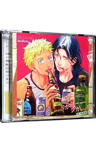 【２ＣＤ　小冊子・バーコード記載外袋付】リカー＆シガレット　アニメイト限定盤