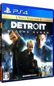 Ｄｅｔｒｏｉｔ：　Ｂｅｃｏｍｅ　Ｈｕｍａｎ　Ｖａｌｕｅ　Ｓｅｌｅｃｔｉｏｎ