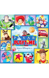 東京ディズニーシーピクサー・プレイタイム 2019