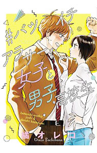 名探偵コナン まとめ売り 名探偵コナン 映画全23作品+特別編 Blu-ray Box