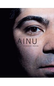 AINU