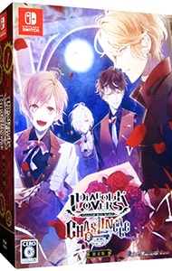 【ＣＤ３枚付】ＤＩＡＢＯＬＩＫ　ＬＯＶＥＲＳ　ＣＨＡＯＳ　ＬＩＮＥＡＧＥ　限定版