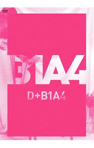 Ｄ＋Ｂ１Ａ４