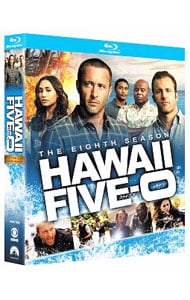 【Ｂｌｕ－ｒａｙ】Ｈａｗａｉｉ　Ｆｉｖｅ－Ｏ　シーズン８　Ｂｌｕ－ｒａｙ　ＢＯＸ