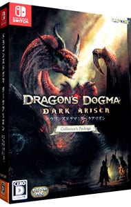 【ＣＤ付】ドラゴンズドグマ：ダークアリズン　コレクターズ・パッケージ