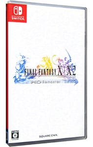 ファイナルファンタジーＸ／Ｘ－２　ＨＤ　リマスター　（ＦＦ１０･ＦＦ１０－２）