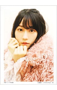 渡邉理佐 生写真 144枚+トレカ等 渡邉理佐 生写真 144枚+トレカ等 渡邉理佐(欅坂46/櫻坂