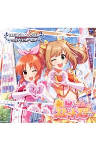 アイドルマスター シンデレラガールズ スターライトステージ ｔｈｅ ｉｄｏｌｍ ｓｔｅｒ ｃｉｎｄｅｒｅｌｌａ ｇｉｒｌｓ ｓｔａｒｌｉｇｈｔ ｍａｓｔｅｒ ２８ 凸凹スピードスター 中古 ゲーム Cdの通販ならネットオフ