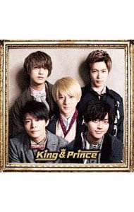 King&Prince 初回アルバムB