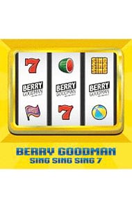 【2CD】SING SING SING 7 初回限定盤B