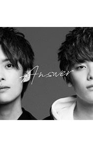 ANSWER  Only this time