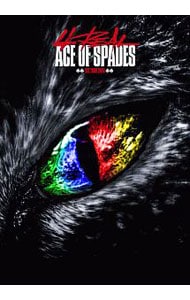 【フォトブック付】ＡＣＥ　ＯＦ　ＳＰＡＤＥＳ　１ｓｔ　ＴＯＵＲ　２０１９“４ＲＥＡＬ”－Ｌｅｇｅｎｄａｒｙ　ｎｉｇｈｔ－　初回生産限定版