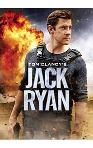 CIA分析官 ジャック・ライアン