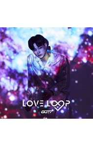 ｌｏｖｅ ｌｏｏｐ ｊｂ盤 中古 ｇｏｔ７ Cdの通販ならネットオフ