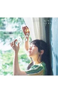 【２ＣＤ】伊藤かな恵１０周年記念ベストアルバム