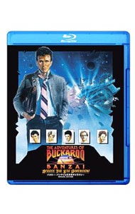 Blu－ray】バカルー・バンザイの8次元ギャラクシー HDニュー
