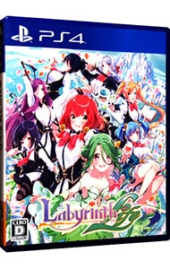 ラビリンス ライフ