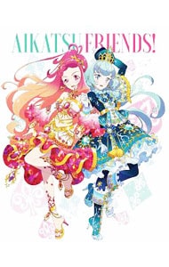 【Ｂｌｕ－ｒａｙ】アイカツフレンズ！　Ｂｌｕ－ｒａｙ　ＢＯＸ　５　三方背ＢＯＸ・ブックレット付