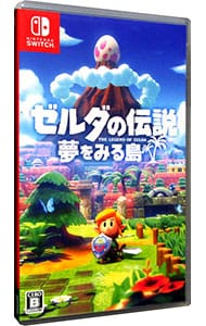 ゼルダの伝説　夢をみる島