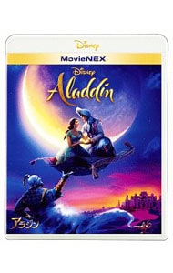 【Ｂｌｕ－ｒａｙ】アラジン　ＭｏｖｉｅＮＥＸコレクション