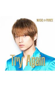 Try Again 永田薫盤